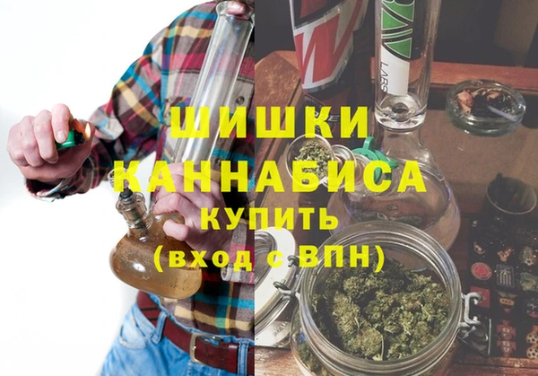 прущий лед Вязники