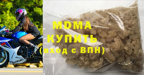 скорость Вязьма