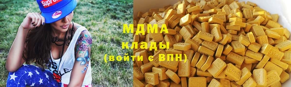 скорость Вязьма